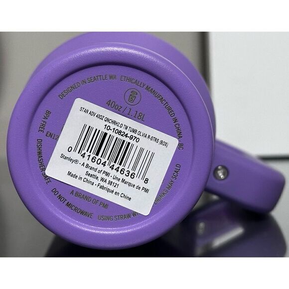STANLEY x OLIVIA RODRIGO Purple Stars 40oz Tumbler - Picture 5 of 5
